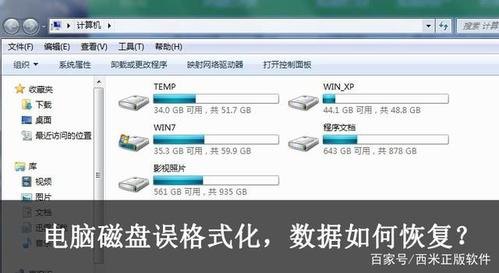 笔记本主板电源坏了-图2