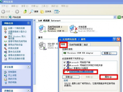 笔记本极致风冷_笔记本极致风冷怎么设置-图1