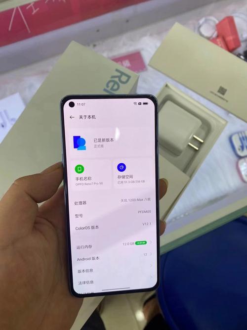 oppo手机为什么在界面没显示