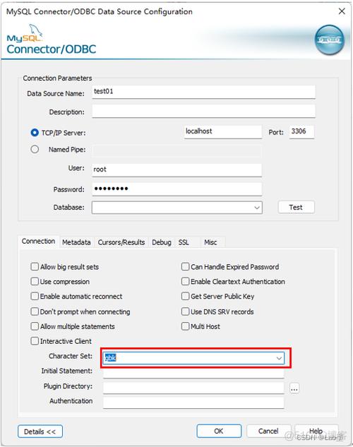 如何使用MATLAB函数更新MySQL数据库？