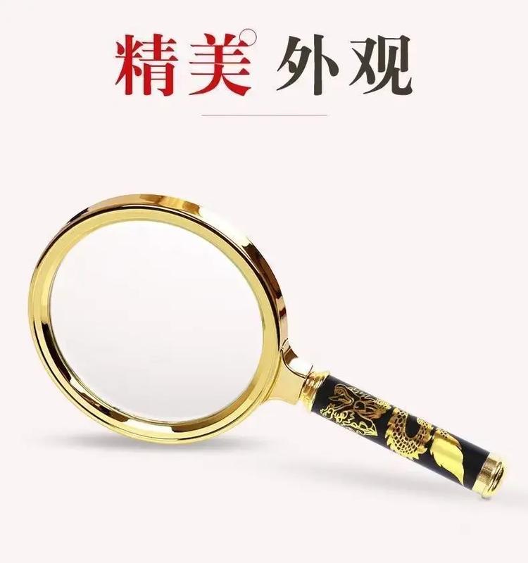抖音放大镜叫什么特效