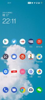 一加3用户如何获取原生安卓图标包？-图3