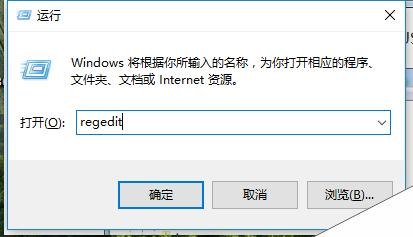  笔记本关机没反应「笔记本关机没反应怎么办」-图1