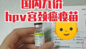 新笔记本电脑充电常识-新笔记本电脑充电注意事项-图2