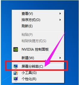 笔记本怎么玩全屏不了（笔记本不能全屏）-图1