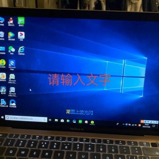 苹果笔记本降温软件有哪些 苹果笔记本降温软件-图2