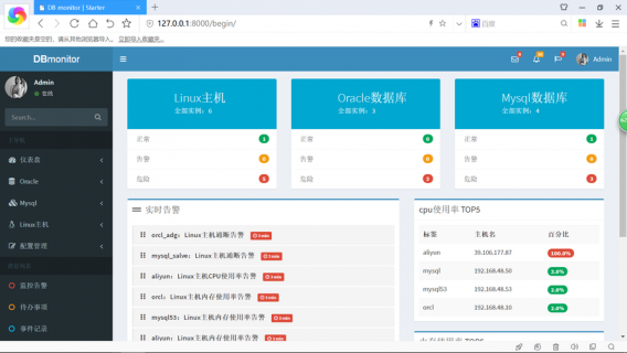 asus笔记本客服电话（华硕笔记本官网电话客服电话是多少）-图1