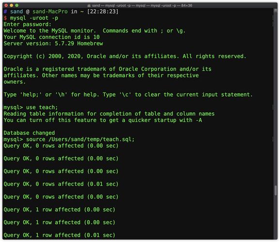 如何实现MySQL中的批量导入数据操作？