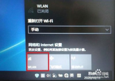 戴尔笔记本怎么样 戴尔笔记本wireless-图1