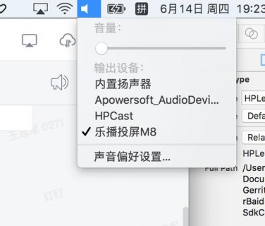 苹果笔记本镜像投影,苹果笔记本屏幕镜像怎么连接电视 -图2