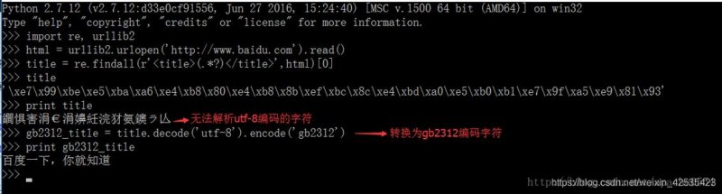  小板子笔记本「电脑小板和大板性能上有区别吗」-图3