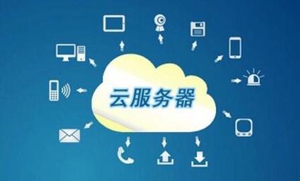 如何实现南京云主机的批量重启？