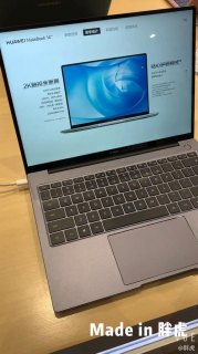 15寸ssd笔记本推荐,15寸笔记本推荐 知乎 -图1