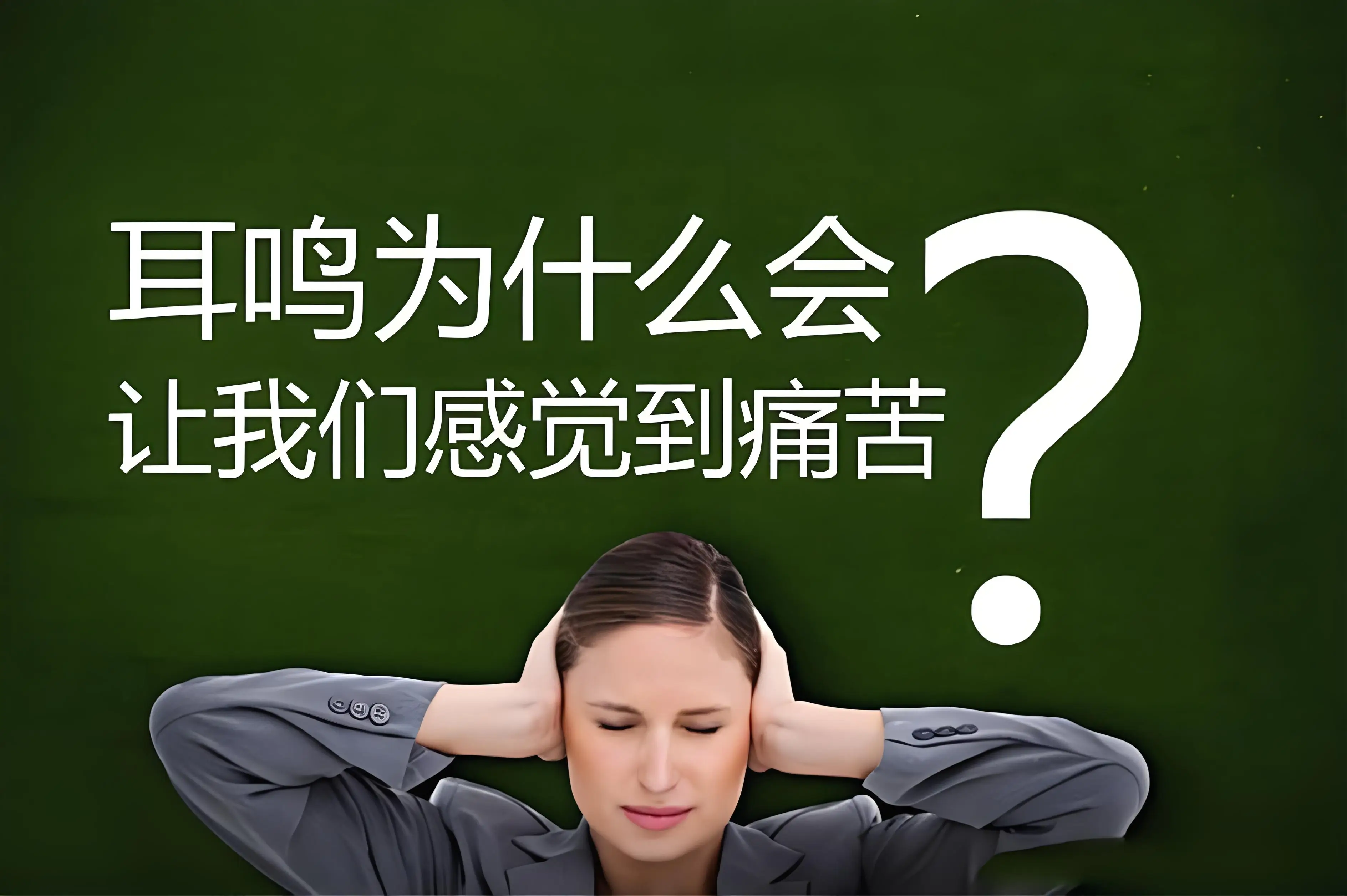 严重气胸的症状_严重气胸肺胸膜回缩多少厘米_气胸严重吗