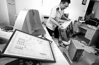 逃税的笔记本（逃税的笔记本怎么处理）-图2