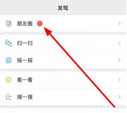 为何删除微信后仍能查看点赞？