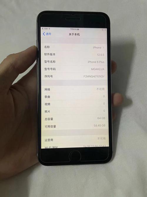 苹果6p目前的最新固件版本是什么？