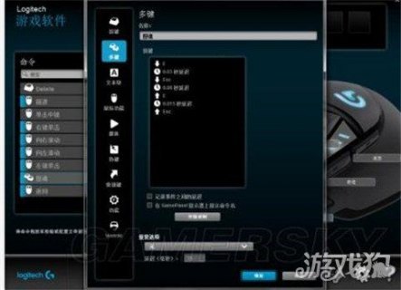 黑暗之魂笔记本菜单（黑暗之魂笔记本菜单在哪）-图1