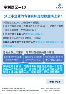 中国广电网上申请手机号「中国广电手机卡申请」-图2