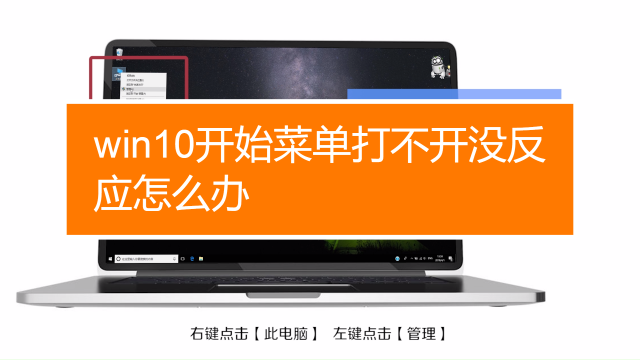 找到的英文_找到你的声音_setup.exe找不到