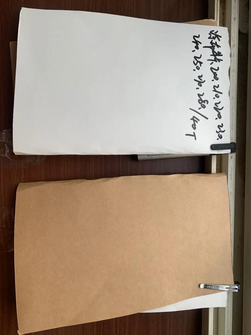 牛卡极速版的开奖时间是何时？