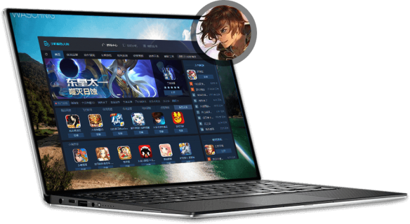 笔记本最好屏幕,笔记本屏幕最好的是哪款 -图3