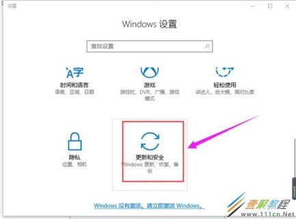 笔记本怎样进入安全模式（笔记本怎样进入安全模式拷贝资料）-图2