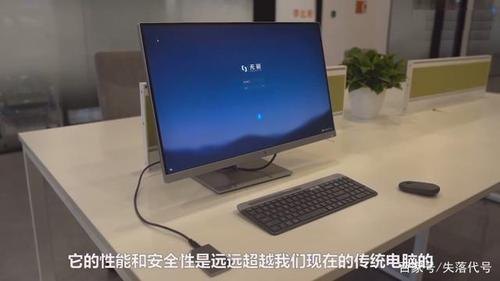 360云笔记本-图1