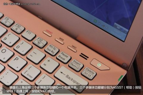 索尼笔记本按键失灵,索尼笔记本个别按键失灵 -图1