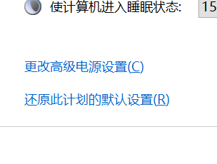 笔记本为什么噪音大（笔记本为什么噪音大还卡顿）-图1
