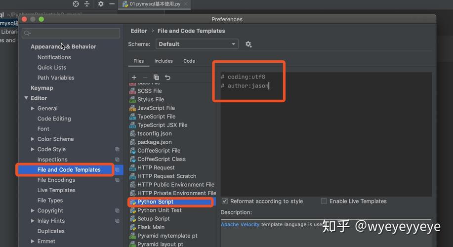 如何在MySQL命令行中显示所有数据库？
