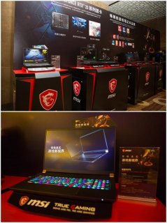  微星笔记本经销商「微星笔记本线下店」-图2