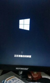 笔记本开机立马关机怎么回事-笔记本开机立马关机-图1