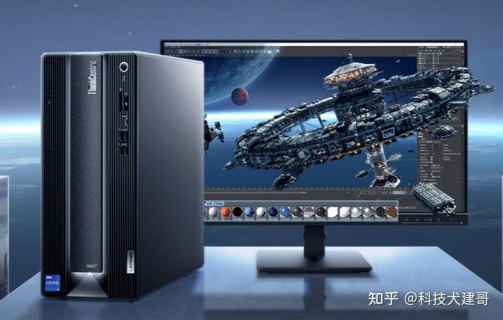 俄罗斯笔记本电脑品牌排行榜-俄罗斯笔记本电脑品牌-图1