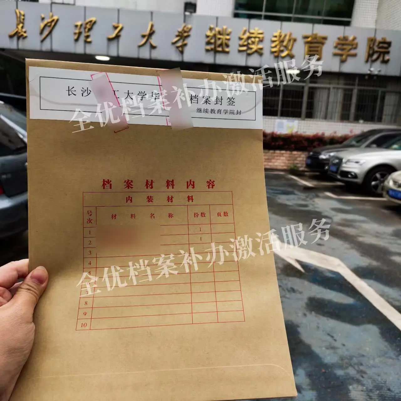 身份证挂失声明网站_证件挂失声明_身份证遗失声明网