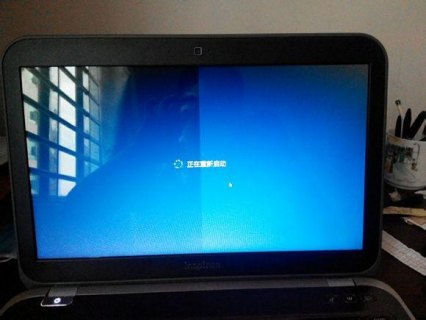 华硕笔记本打不了游戏_华硕笔记本打不了游戏怎么办-图1