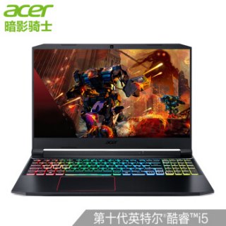 acer暗影骑士3多少寸「宏碁暗影骑士3是什么型号」-图2