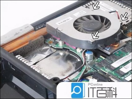 笔记本风扇怎么拆卸视频_笔记本风扇拆卸教程-图2