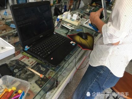 修笔记本要一千三（修笔记本要一千三吗）-图2