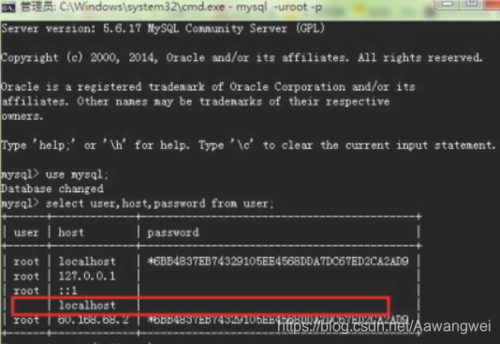 如何更改GaussDB(for MySQL)数据库的字符集？