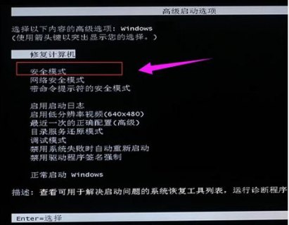 华硕笔记本温度达到90怎么办 华硕笔记本温度-图1
