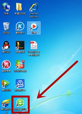 浏览器下载安装原版_下载浏览器并安装_浏览器下载安装2023最新版