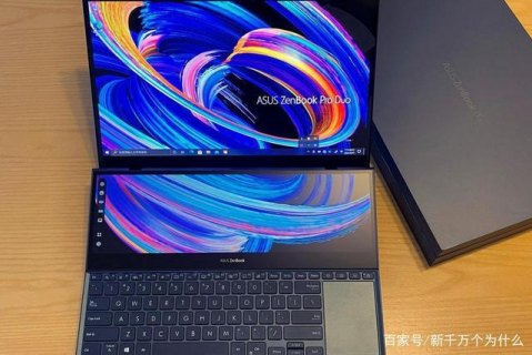 笔记本oled屏幕_笔记本oled屏幕和ips屏幕哪个好-图2