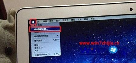 苹果笔记本lol_苹果笔记本logo亮灯怎么调-图2