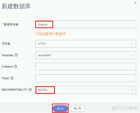 RDS for MySQL支持多用户账户吗？
