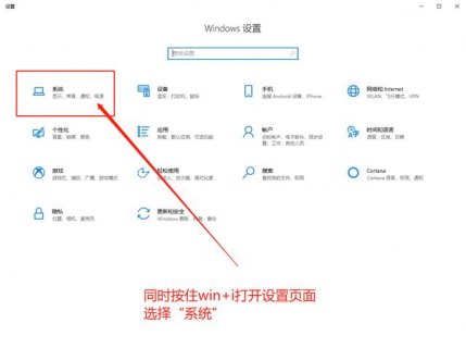 怎么查看笔记本显卡内存-图1