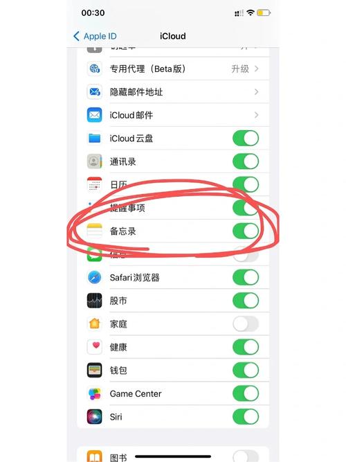 为何哈聊服务器关闭后仍旧保持运行状态？