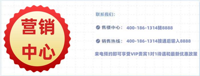 上海网站备案应向哪个机构申请？