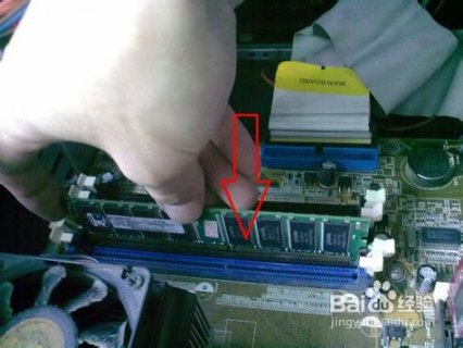  笔记本内存怎么插台式「笔记本内存条怎么装台式」-图1