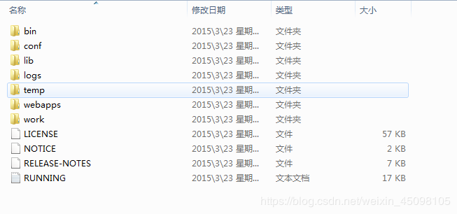 android tomcat服务器配置_TOMCAT常用配置